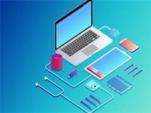 衡阳软件开发与软件销售 双轮驱动，赋能区域数字化转型